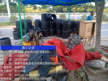 熊口管理区管道短管置换-管道顶管-炜誉市政