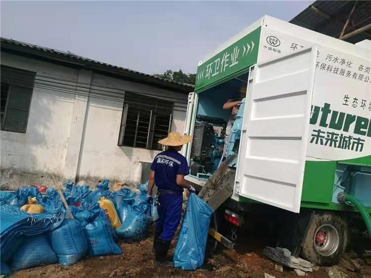 熊口管理区工业污泥压干处理